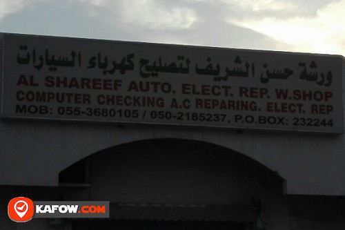 AL SHAREEF AUTO ELECT REPAIR WORKSHOP