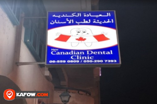 New Canadian Dental Clinic