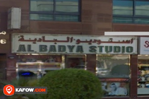 Al Badya Studio