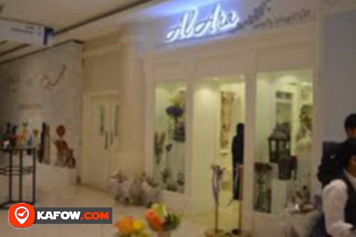 Al Ara Gifts & Flowers