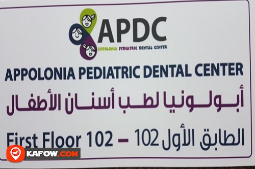 Appolonia Dental Center