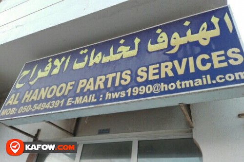 AL HANOOF PARTIS SERVICES
