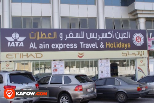 Al Ain Express Travel Agents