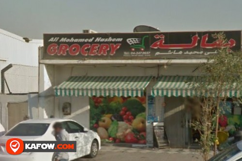 Ali Mohamed Hashem Grocery