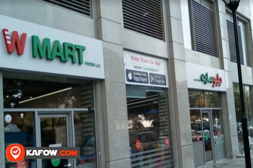 W Mart Fresh