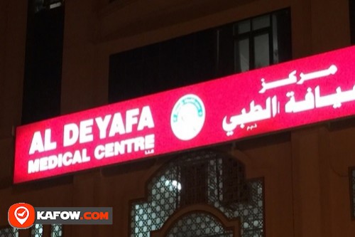 Al Deyafa Medical Centre