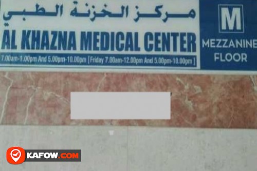 Al Khazna Medical Center