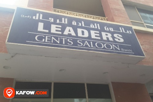 Leader Gents Saloon