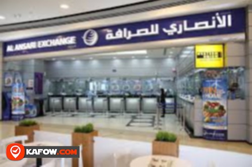 Al Ansari Exchange, Mega Mall Branch