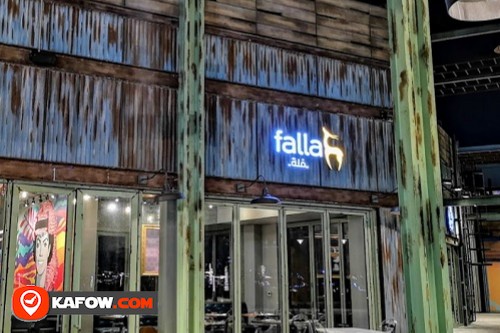 Falla Restaurant