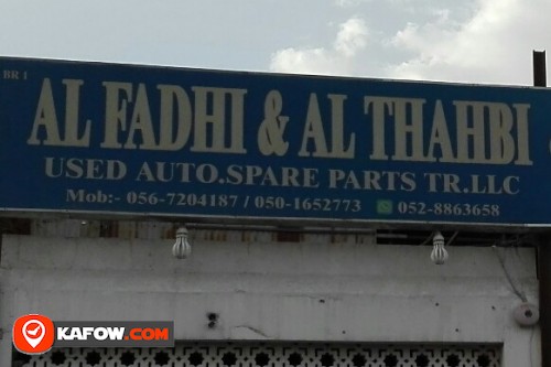 AL FADHI & AL THAHBI USED AUTO SPARE PARTS TRADING LLC