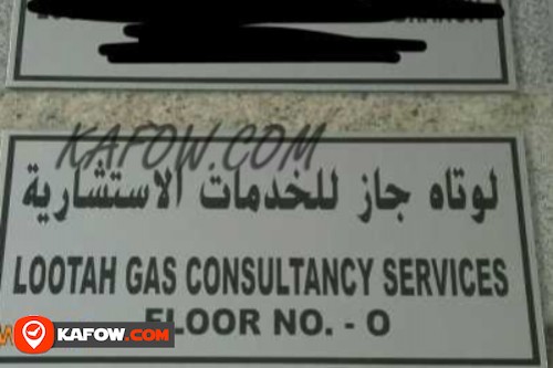 Lootah Gas Consultancy Services