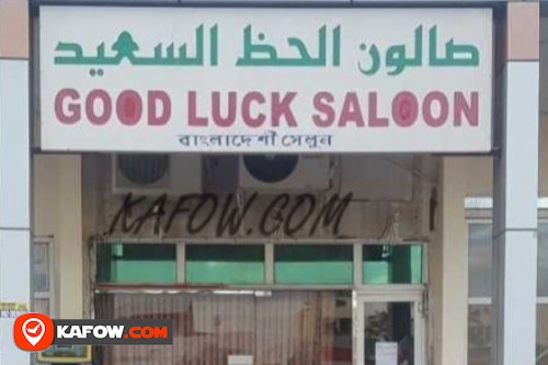 Good Luck Saloon