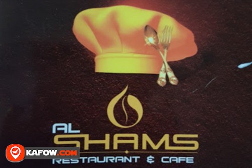 Al Shams Restaurant and Cafe