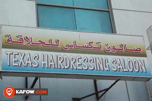 TEXAS HAIRDRESSING SALOON