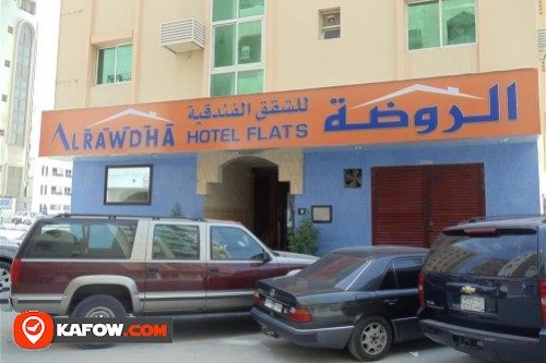Al Rawdha Hotel Apartments