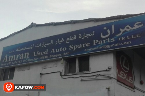 AMRAN USED AUTO SPARE PARTS TRADING LLC