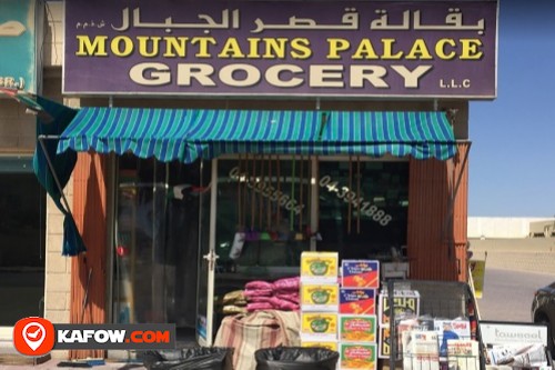 Mountains Palace Grocery