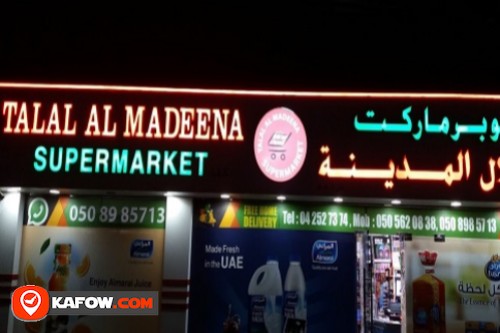 Telal Al Madina Supermarket