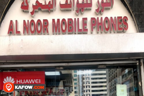 Al Noor Mobile Phones