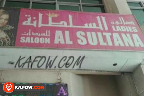 Al Sultana Ladies Saloon