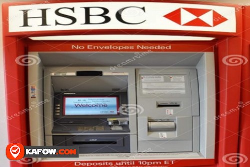 ATM (HSBC)