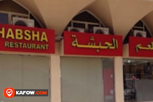 Al Habsha Restaurant