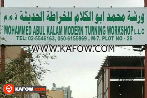 Mohammed Abul Kalam Modern Turning Work Shop L.L.C