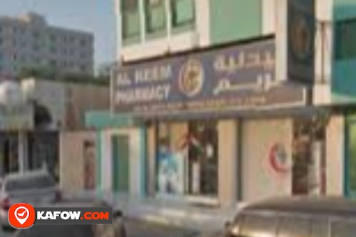 Al Reem Pharmacy