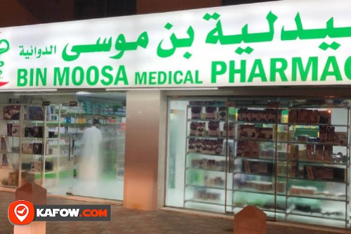 New Bin Moosa Pharmacy