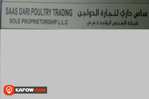 Saas Dari Poultry Trading Sole Proprietorship LLC