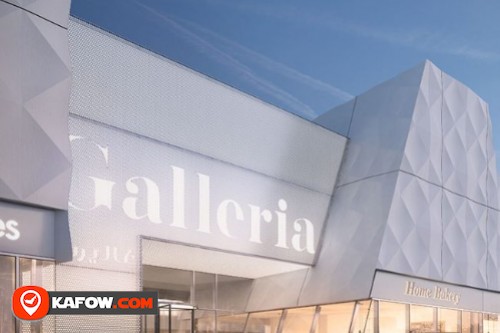 The Galleria Mall
