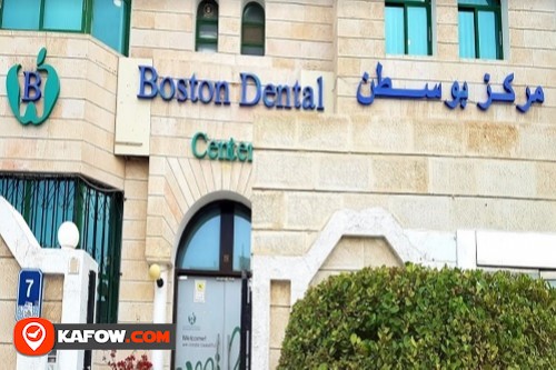 Boston Dental Center