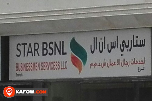 STAR BSNL BUSINESSMEN SERVICES LLC