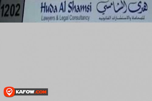 Huda Al Shamsi Lawyers & Consultancy
