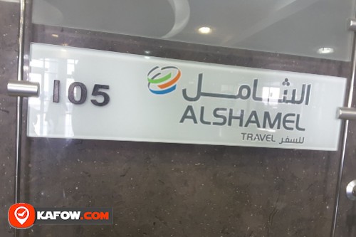 Al Shamel Travel & Tourism