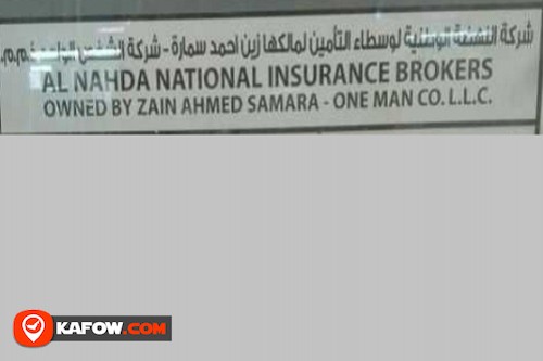 Al Nahda national Insurance Brokers Owned By Zain Ahmed Samara One Man Co LLC