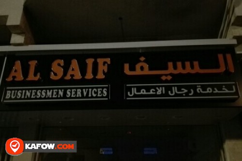 AL SAIF BUSINESSMEN SERVICES