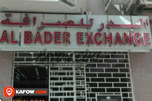 AL BADER EXCHANGE