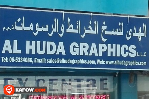 AL HUDA GRAPHICS LLC