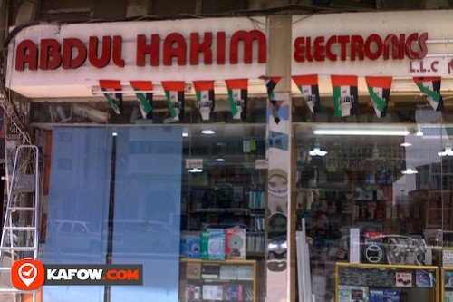 Abdul Hakim Electrical Accessories Shop