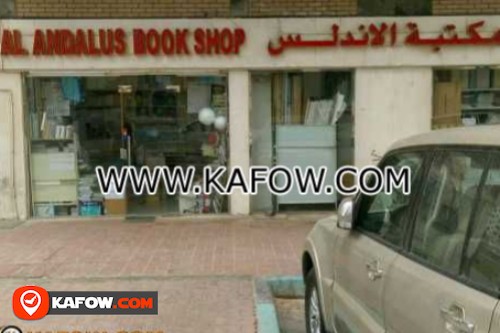 Al Andalus Book Shop