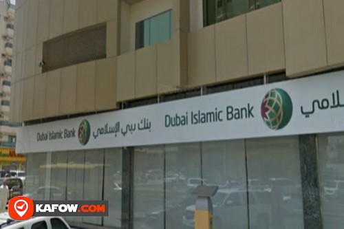 Dubai Islamic Bank