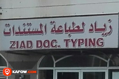 ZIAD DOCUMENTS TYPING