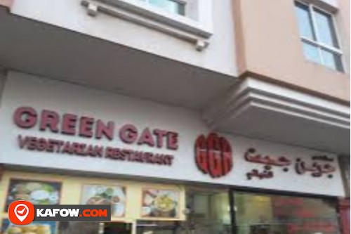 Green Gate Vegetarian Restaurant