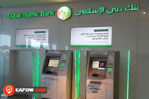 Dubai Islamic Bank