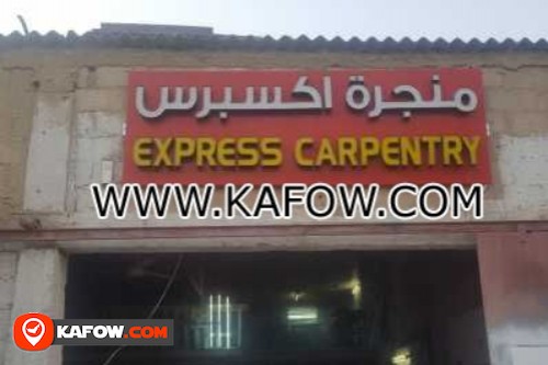 Express Carpentry