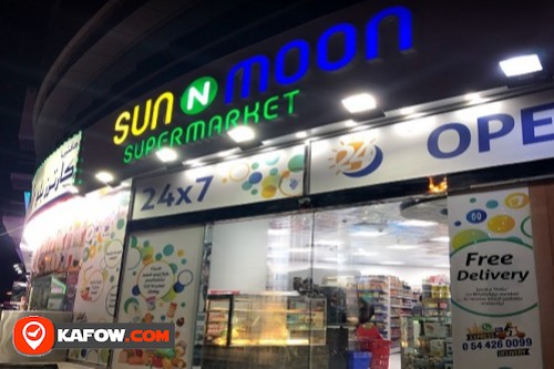 Sun & Moon supermarket