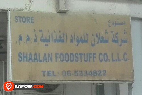 SHAALAN FOODSTUFF CO LLC