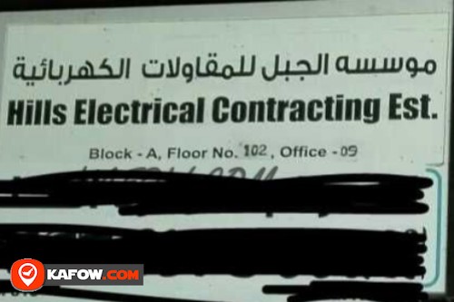 Hills Electrical Contracting Est.